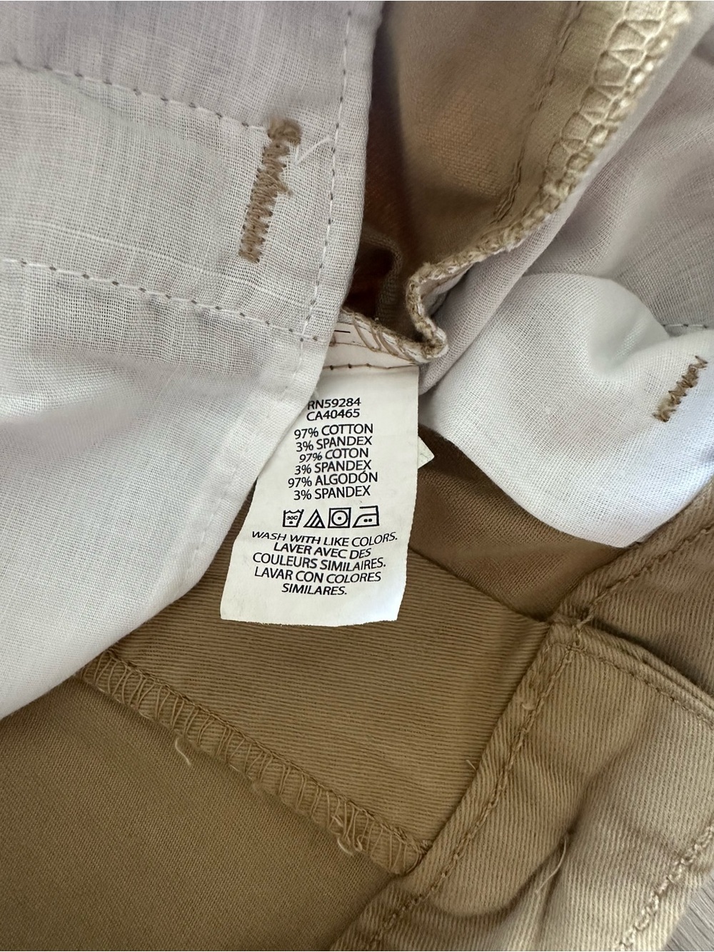 The Children's Place Boys Uniform Stretch Skinny Chino Pants Tan 14 Skinny NWT - Picture 10 of 10